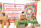 நெல்லை காவல் கண்காணிப்பாளர் மணிவண்ணன் IPS காவலர்களுக்கு எச்சரிக்கை...