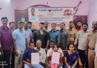 உடல் நலக்குறைவால் மறைந்த காவலர் குடும்பத்தினருக்கு உதவிக்கரம் நீட்டிய காவலர்கள்...