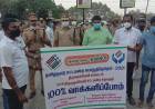 நெல்லை மாநகர  காவல் துணை ஆணையர் ஸ்ரீனிவாசன் வாக்காளர் விழிப்புணர்வு நிகழ்ச்சிகளை துவக்கி வைத்தார்...
