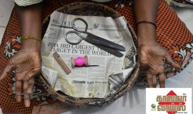 வறுமையில் வாடும் இரண்டரை லட்சம் ஏழை பீடித் தொழிலாளர்கள்...