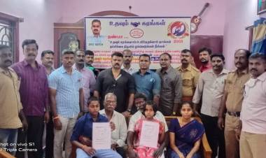 உடல் நலக்குறைவால் மறைந்த காவலர் குடும்பத்தினருக்கு உதவிக்கரம் நீட்டிய காவலர்கள்...