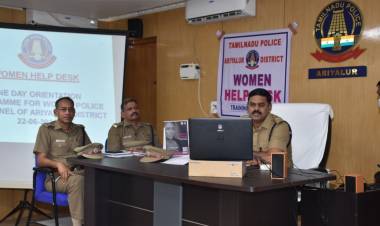 அரியலூர் மாவட்டத்தில் 24 மணி நேரமும் செயல்படும் பெண்கள் மற்றும் குழந்தைகள் பாதுகாப்பு இலவச சேவை ...