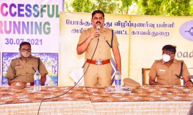 அரியலூர் மாவட்டத்தில் போக்குவரத்து விழிப்புணர்வு பயிற்சி பள்ளியின் முதலாம் ஆண்டு நிறைவு விழா...