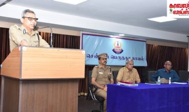 காவல்ஆணையாளர் சங்கர்ஜிவால், இ.கா.ப.,காவல்ஆளிநர்களுக்கு நிதிமேலாண்மை வகுப்பினை துவக்கிவைத்தார்...