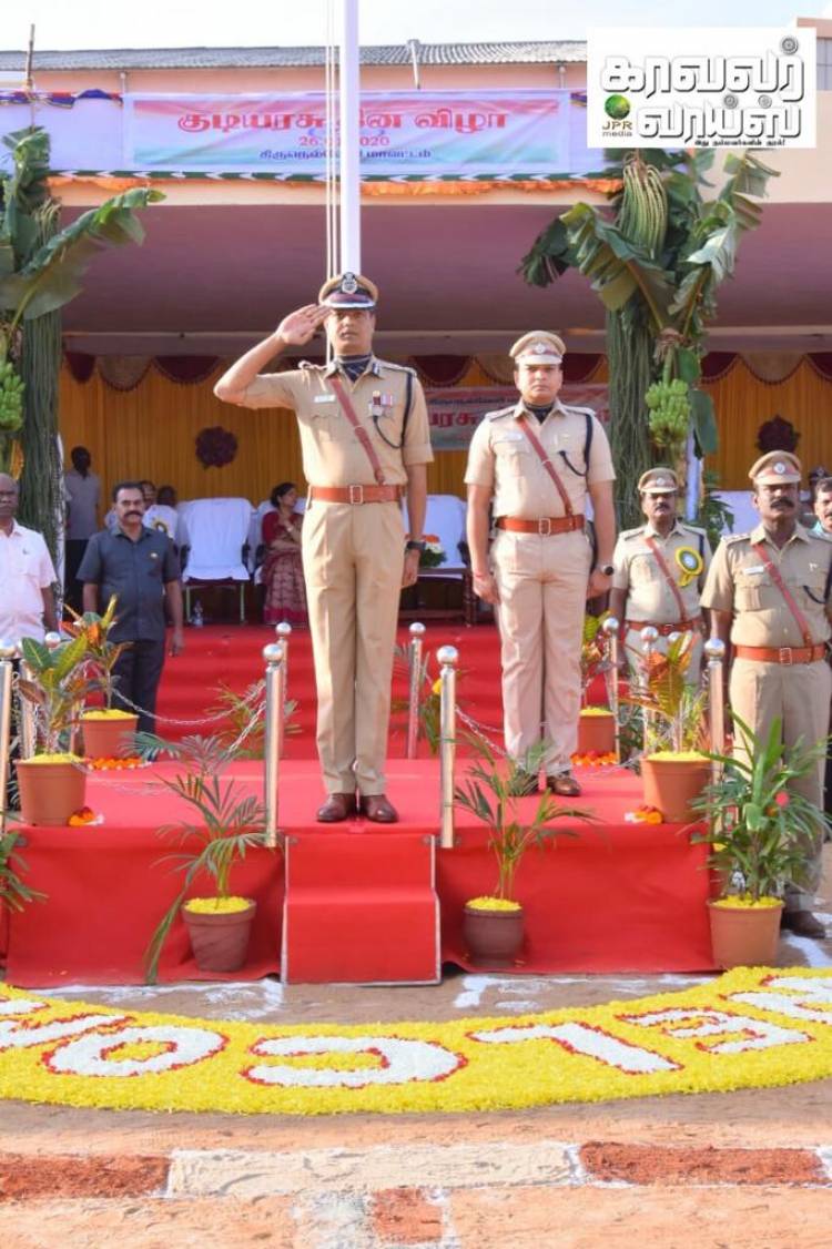 71வது குடியரசு தின விழா நெல்லையில் சிறப்பாக கொண்டாடப்பட்டது ...