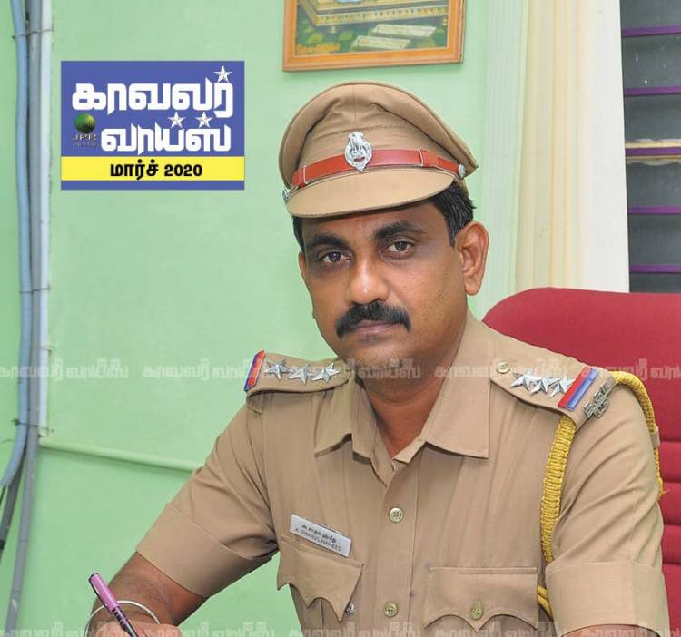 கொரானாதடுப்பு நடவடிக்கைகள்  அசத்திய ஆய்வாளர்சாகுல்ஹமீது
