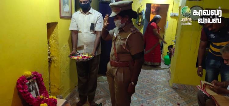 காவலர் வீரவணக்க நாள் நெகிழ செய்த நெல்லை மாநகர காவல்துறை...