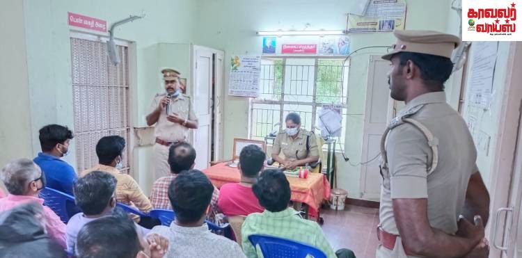 கும்மிடிப்பூண்டி துணை போலீஸ் சூப்பிரண்டு ரீத்து தலைமையில் குற்ற செயல்களை தடுக்க ஆலோசனை கூட்டம்...