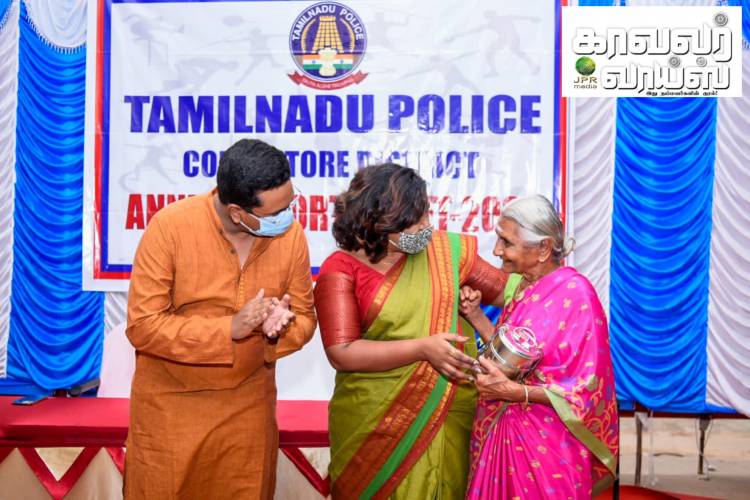 கோவை மாவட்ட காவலர் குடும்பங்களுக்கு ஆயுதப்படை மைதானத்தில் விளையாட்டுப் போட்டி நடைபெற்றது...